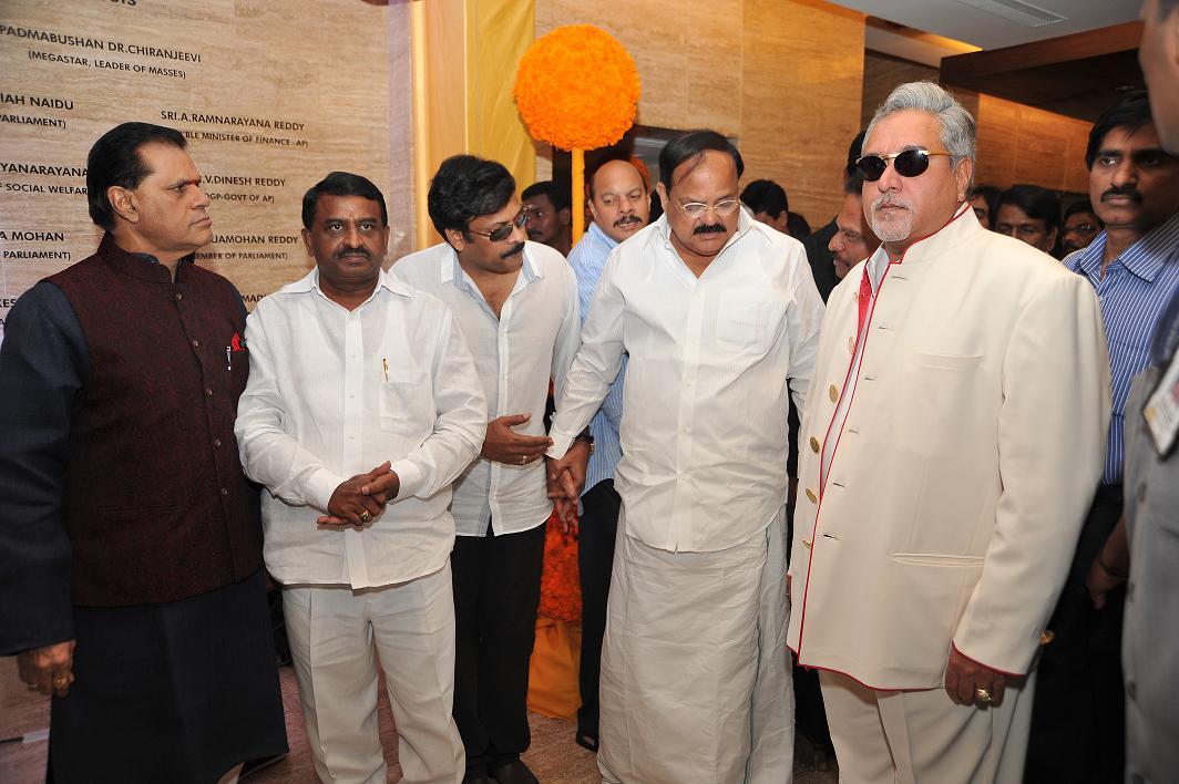 S2 Multiplex Inauguration by Vijay Malya & Chiranjeevi - Pictures | Picture 101150